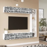 Cohen floating TV stand in Atlantic White UV print, gallery photo 2